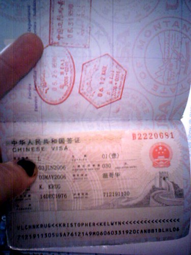 中国入境免签